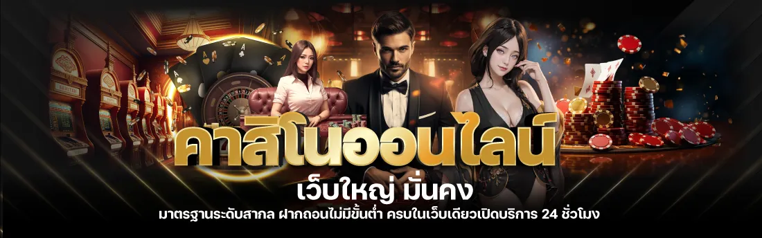 lv177 เข้าสู่ระบบ